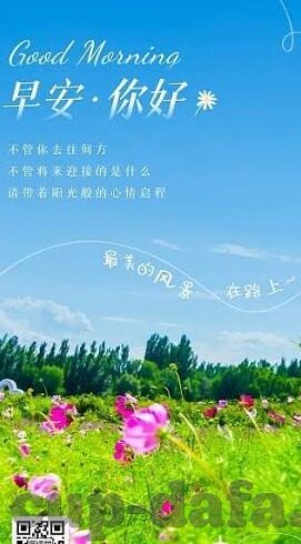 九游怎么下载-九游APP下载与使用的全面指南，展现便捷与乐趣