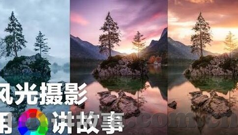 九转昆仑下载手游-九转昆仑下载手游，穿越古境，重塑传奇